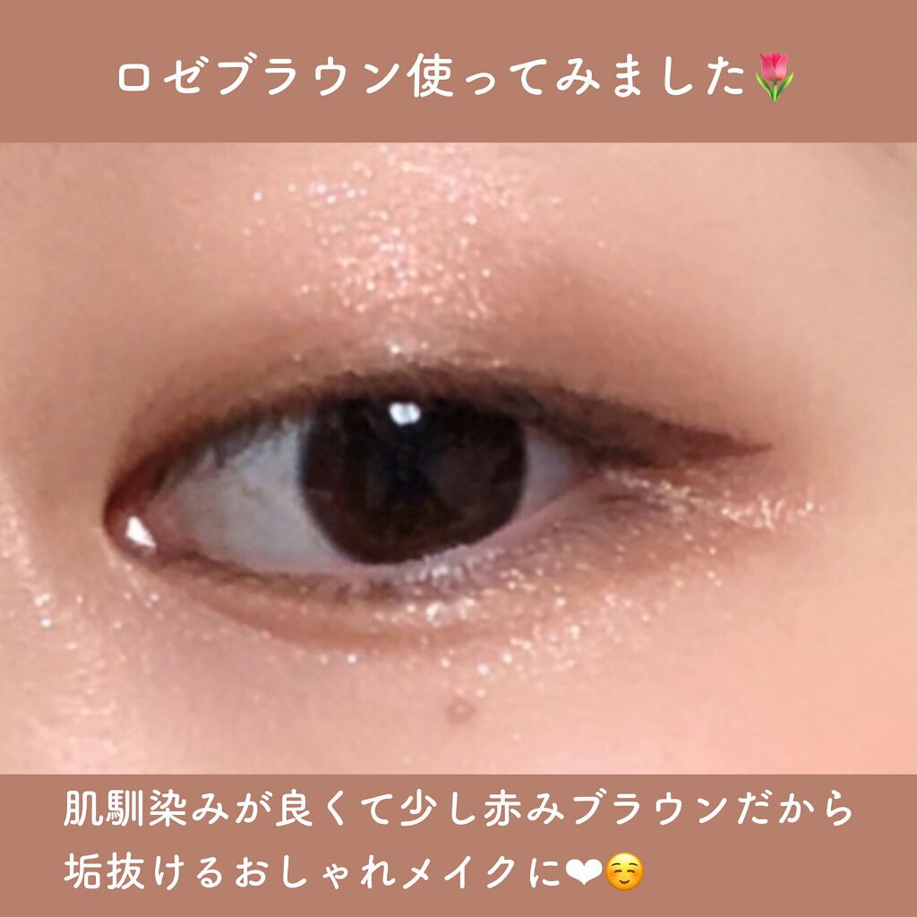 ãªãããã¢ã€ã©ã€ããŒR4/ã©ãã»ã©ã€ããŒ/ãªãããã¢ã€ã©ã€ããŒã䜿ã£ãã¯ãã³ãïŒ6æç®ïŒ