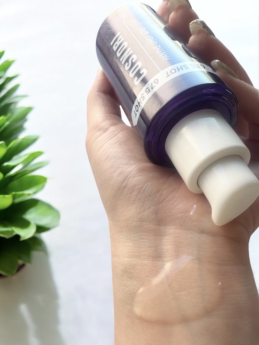 パンテショット675/COSNORI/美容液を使ったクチコミ（3枚目）