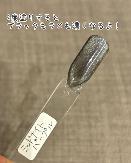 ジェルネイル(ライト対応)/セリア/ジェルネイルを使ったクチコミ(5枚目)