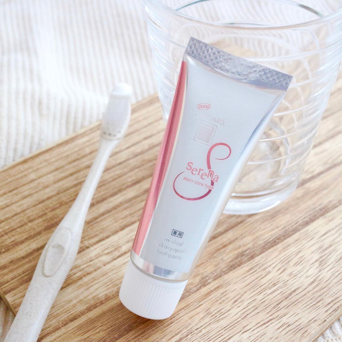 アパガードセレナ/アパガード/歯磨き粉を使ったクチコミ(8枚目)