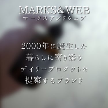 MARKS&WEB ハーバルクリアボディソープのクチコミ「✨ボディソープ✨

【 MARKS＆WEB(マークスアンドウェブ) ハーバルクリアボディソープ.....」（2枚目）