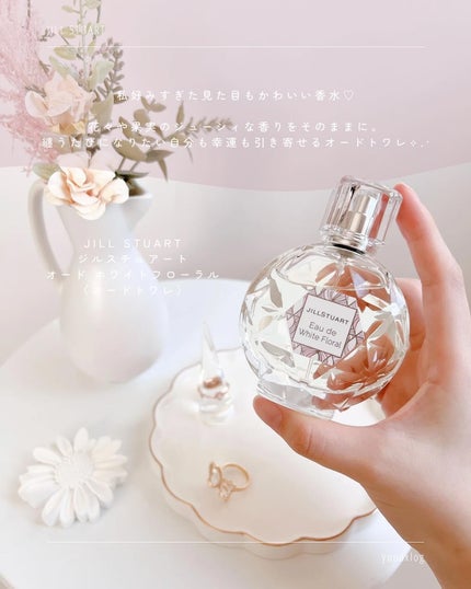 ジルスチュアート オード ホワイトフローラル/JILL STUART/香水(レディース)を使ったクチコミ(2枚目)