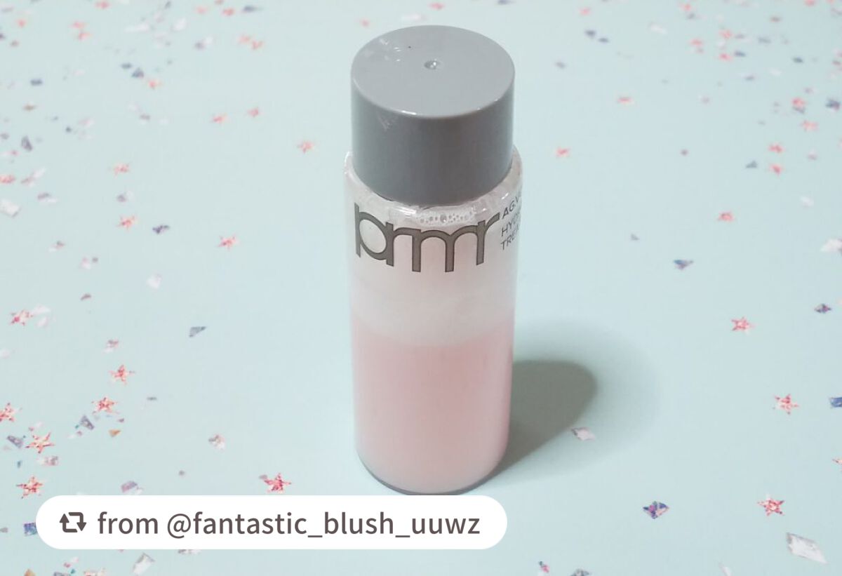 ハイドロ グロウ トリートメント エッセンス/primera/ブースター・導入液を使ったクチコミ(2枚目)