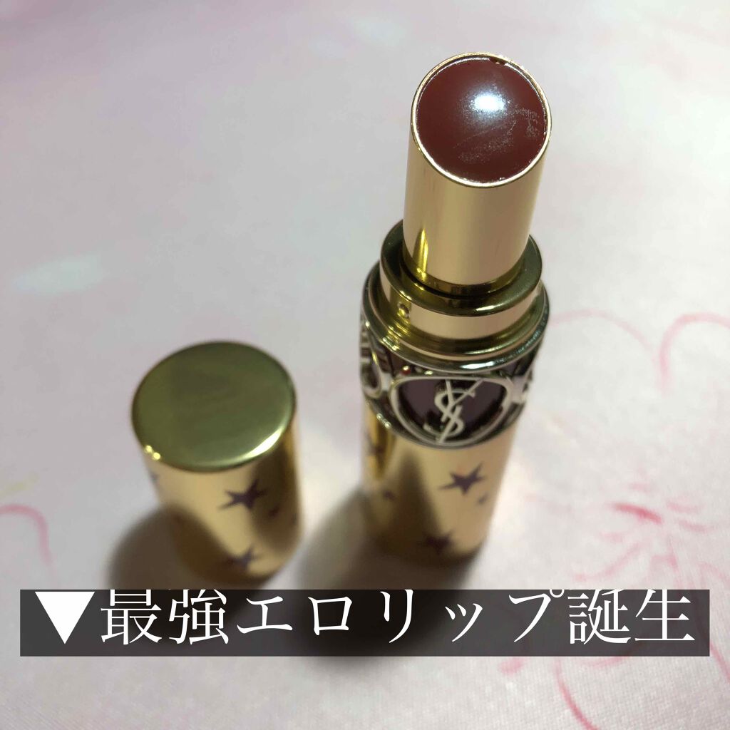 ルージュ ヴォリュプテ シャイン/YVES SAINT LAURENT BEAUTE/口紅を使ったクチコミ(1枚目)
