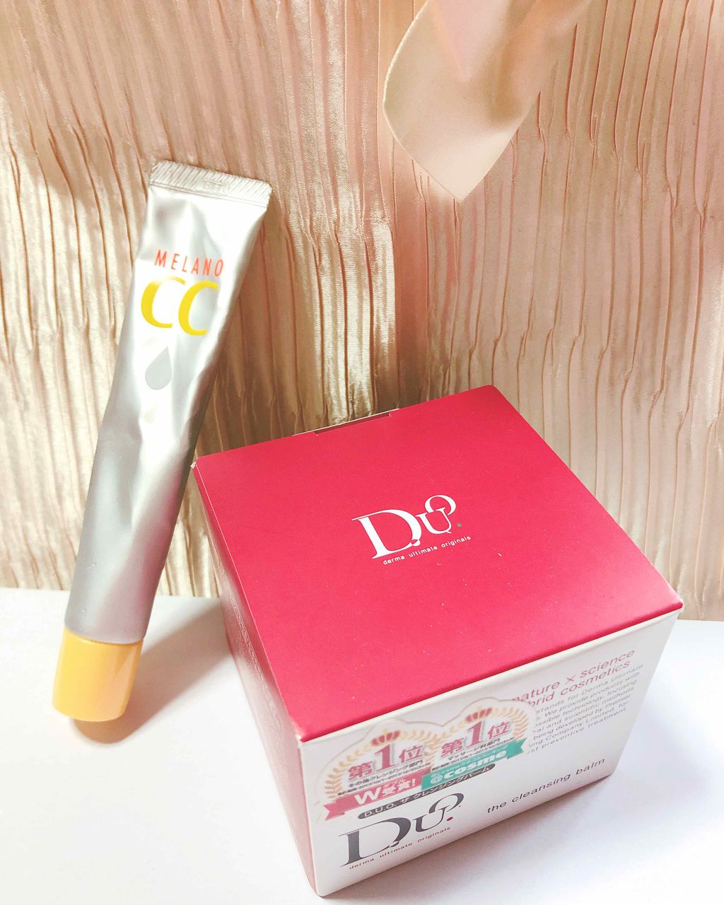 デュオ ザ クレンジングバーム/DUO/クレンジングバームを使ったクチコミ(2枚目)