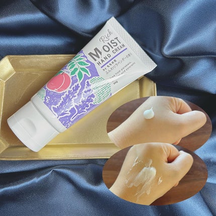 志音 on LIPS 「乾燥する季節は徹底的なハンドケアを行いますが、今の季節って..」(6枚目)