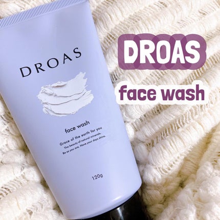 クレイクリアウォッシュ/DROAS/洗顔フォームを使ったクチコミ(1枚目)