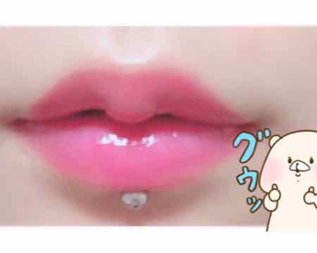 ステイオンバームルージュ/キャンメイク/口紅を使ったクチコミ（1枚目）