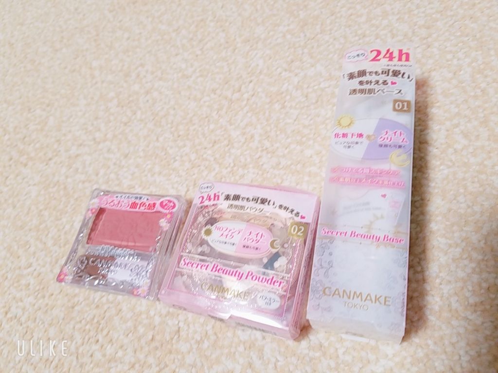 シークレットビューティーパウダー/キャンメイク/プレストパウダーを使ったクチコミ（1枚目）