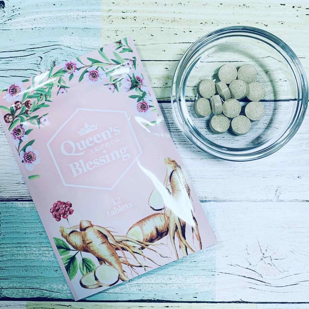 kico on LIPS 「ーーーーーーーーーー株式会社ファンソル王妃のめぐみ12粒..」(1枚目)