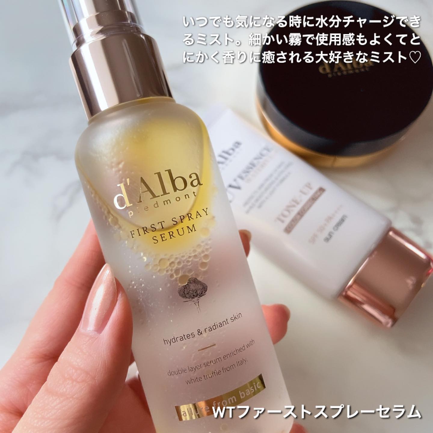 スキンフィットグラインディングセラムカバーパクト/ダルバ/その他ファンデーションを使ったクチコミ（2枚目）