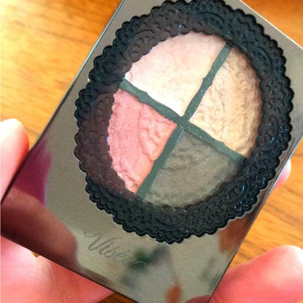 グロッシーリッチ アイズ/Visée/アイシャドウパレットを使ったクチコミ(1枚目)