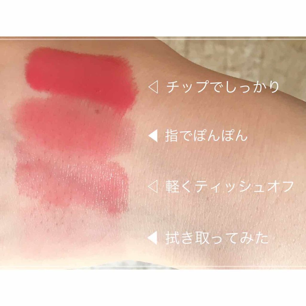 キャンディラップリッチカラー/キャンメイク/リップグロスを使ったクチコミ（3枚目）