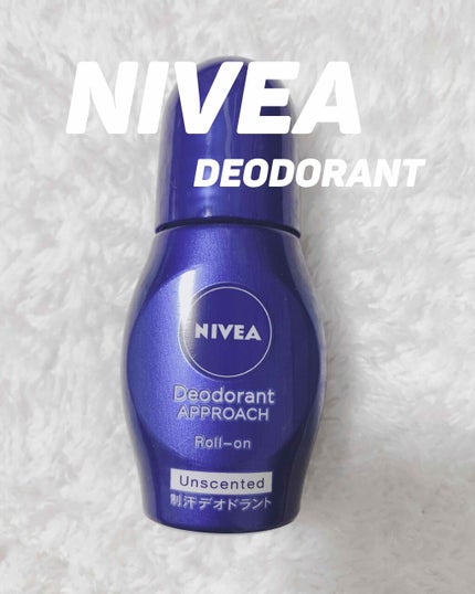 ニベア デオドラント アプローチ ロールオン ホワイトソープの香り/ニベア/デオドラント・制汗剤を使ったクチコミ(1枚目)