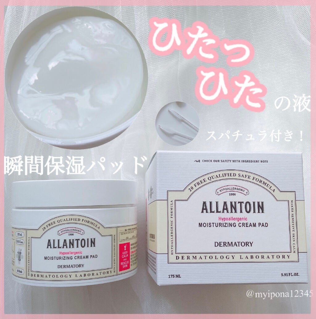 Qoo10 福袋/Qoo10/メイクアップキットを使ったクチコミ(1枚目)