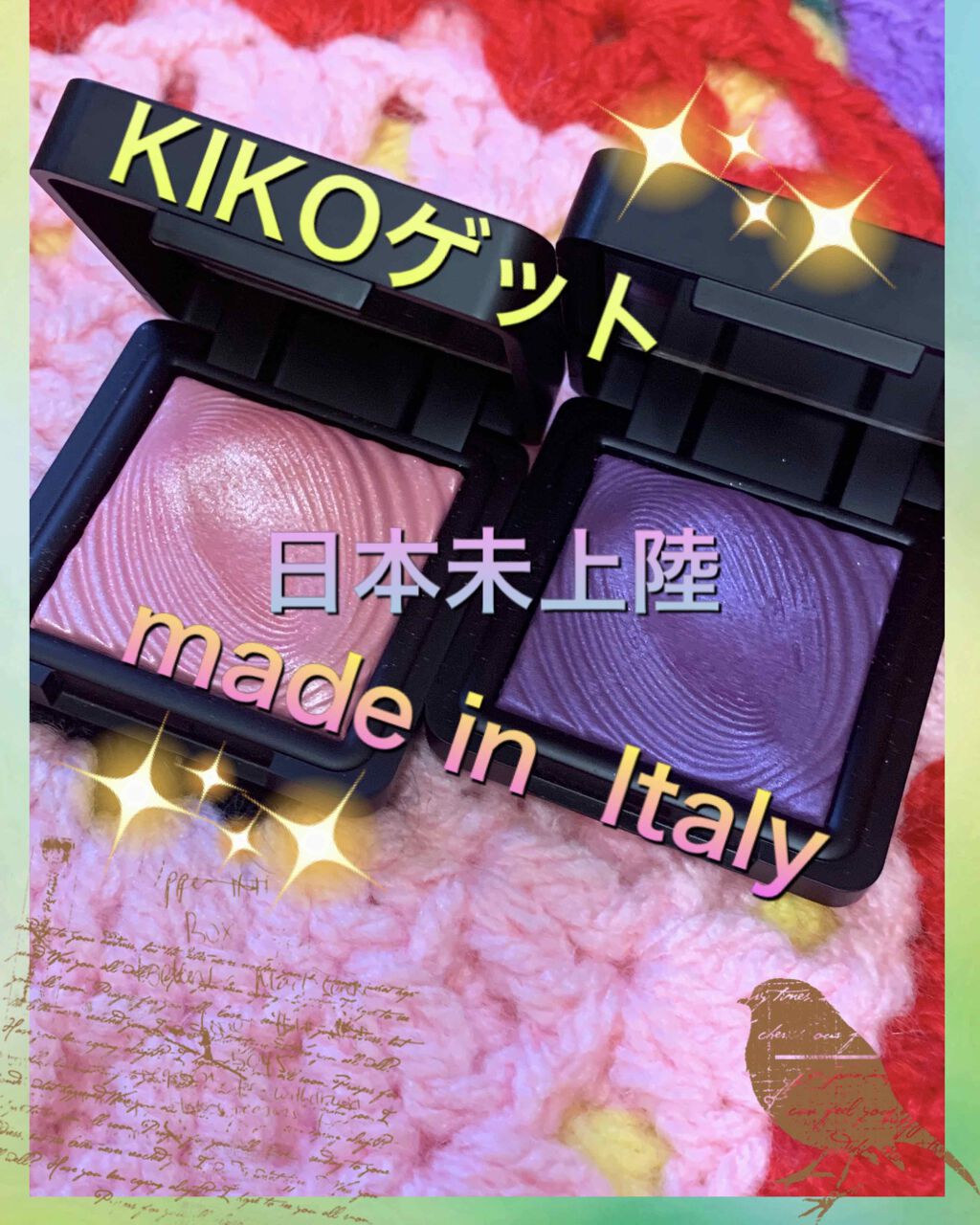 ウォーターアイシャドウ/KIKO/単色アイシャドウを使ったクチコミ(1枚目)