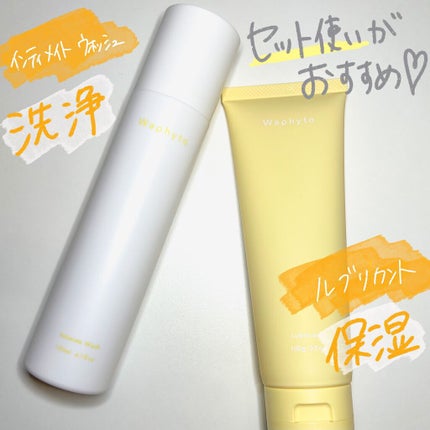 Intimate Wash インティメイト ウォッシュ/Waphyto/デリケートゾーンケアを使ったクチコミ(4枚目)