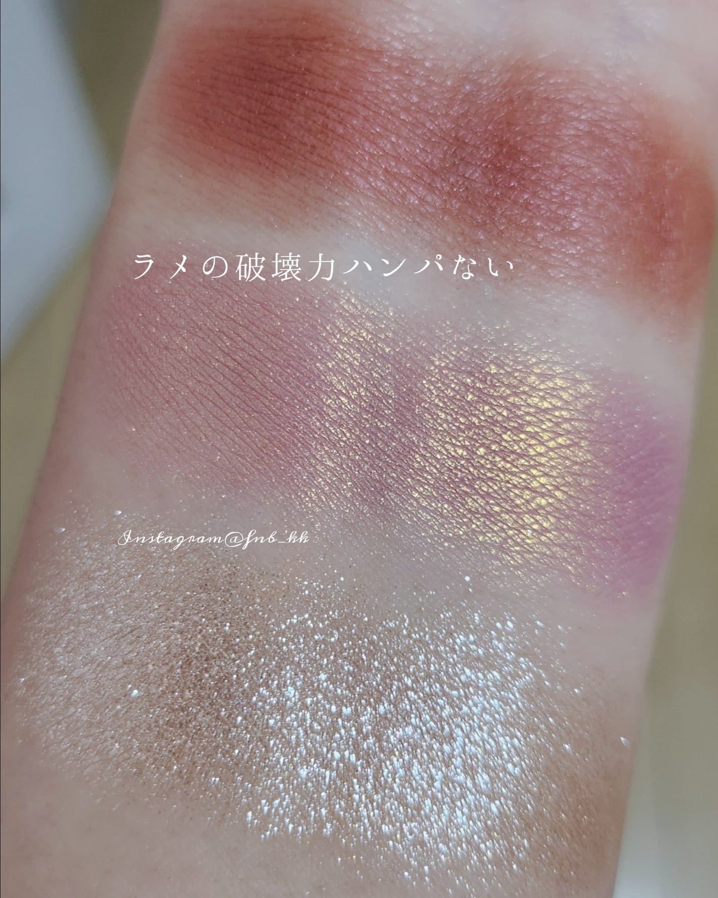 MOTHERSHIP PALETTES/PAT McGRATH LABS/アイシャドウパレットを使ったクチコミ(9枚目)