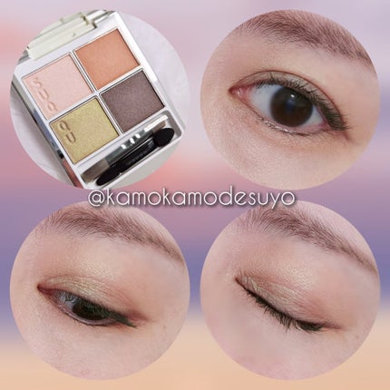 シグニチャー カラー アイズ/SUQQU/アイシャドウパレットを使ったクチコミ(6枚目)