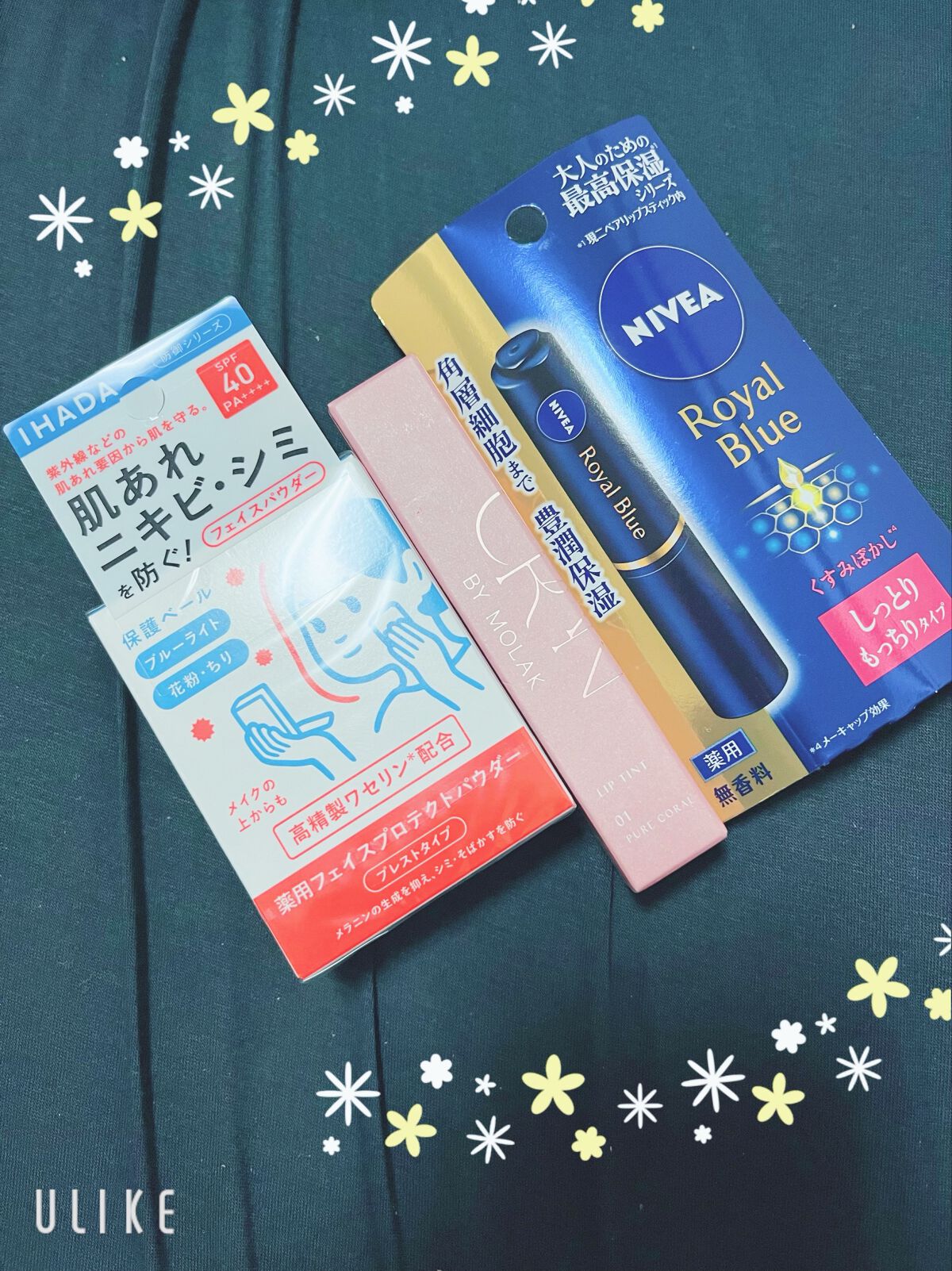 ニベア ロイヤルブルーリップ しっとりもっちりタイプ/ニベア/リップクリームを使ったクチコミ（1枚目）