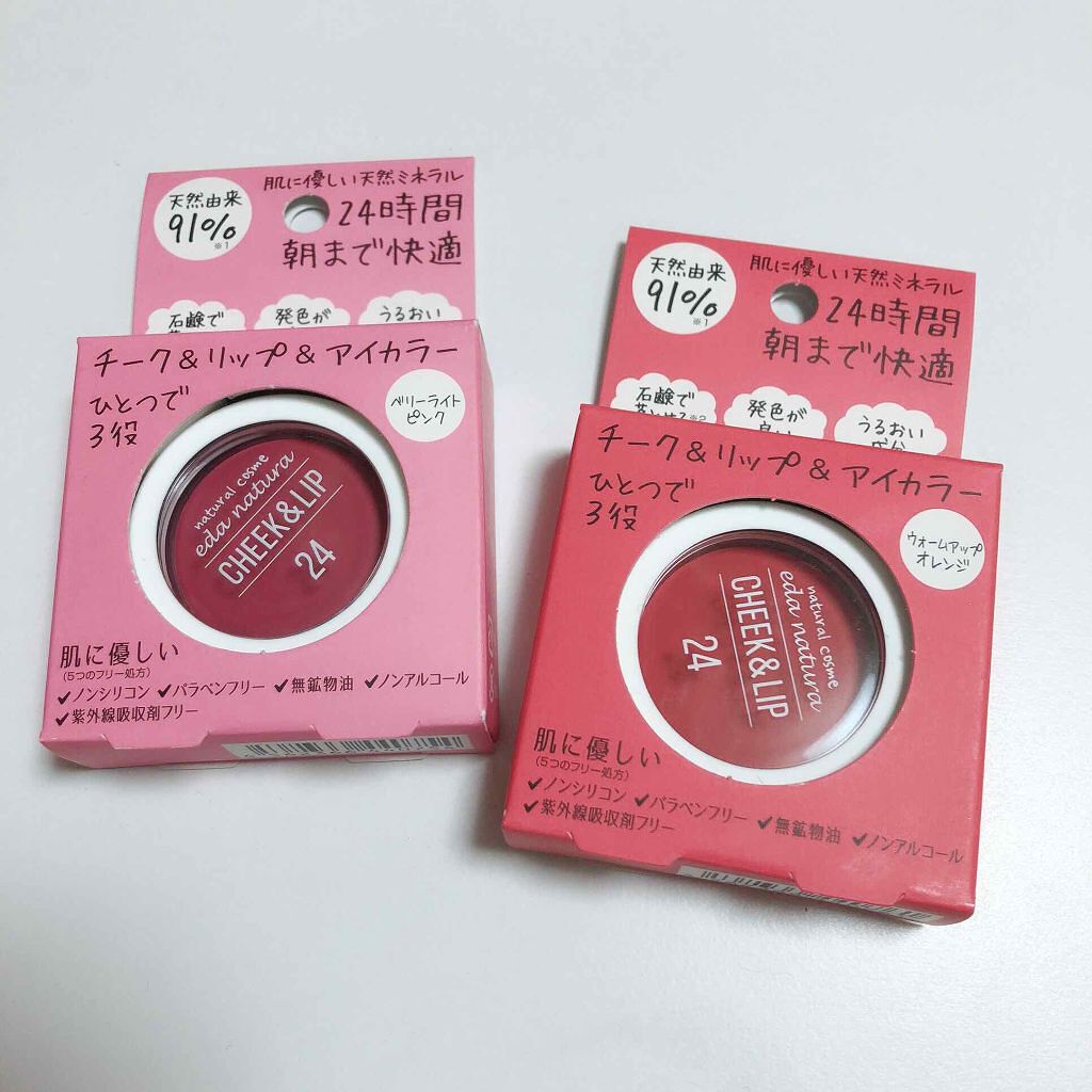 イーデナチュラ チーク&リップ&アイカラー/eda natura/ジェル・クリームチークを使ったクチコミ(1枚目)