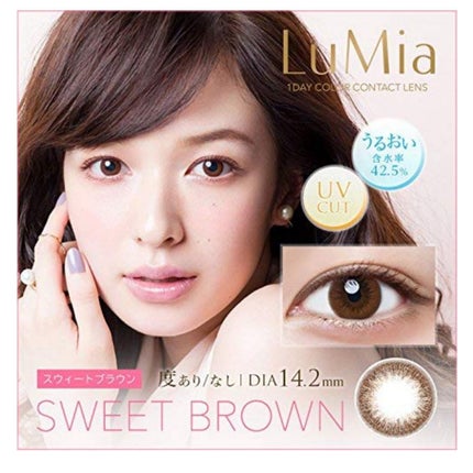 LuMia 1day/LuMia/ワンデー(1DAY)カラコンを使ったクチコミ(4枚目)