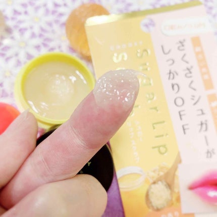 シュガーリップスクラブ/CHOOSY/リップスクラブを使ったクチコミ(2枚目)