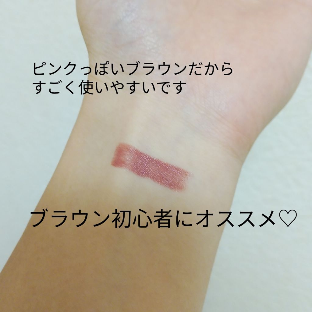 口紅（詰替用）/ちふれ/口紅を使ったクチコミ（2枚目）