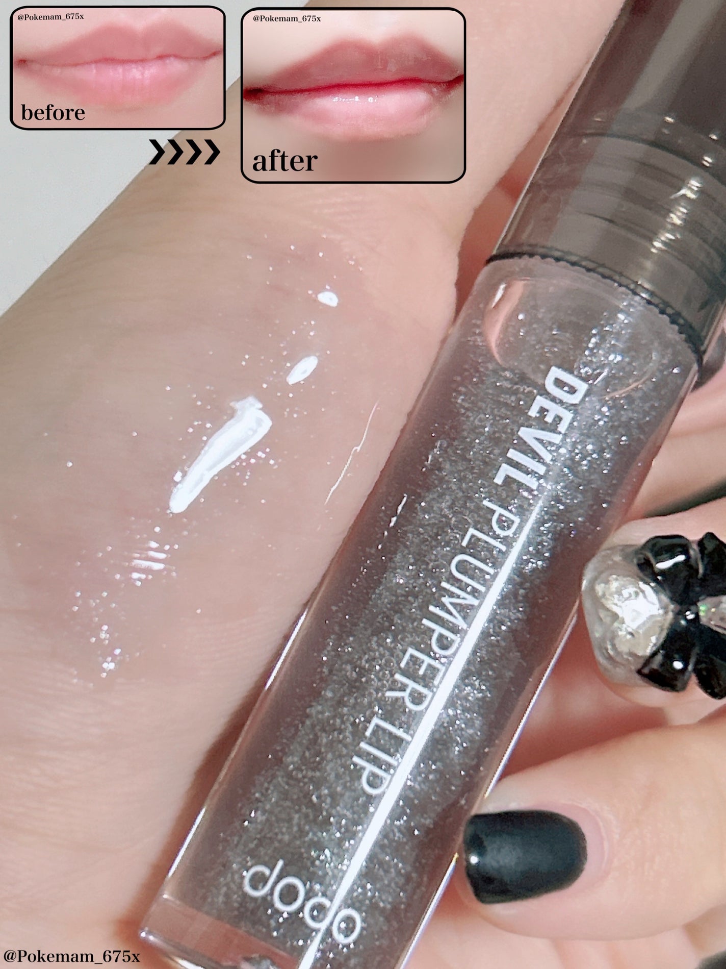 s♥mam on LIPS 「#PR悪魔的刺激の虜😈最強温感LIP💋⸝⸝꙳/パルガントン/ド..」(2枚目)