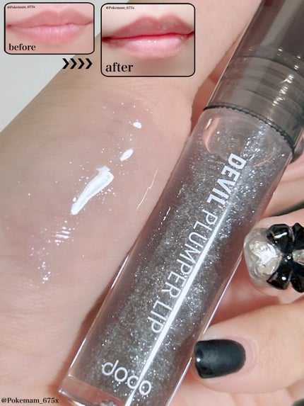 ã䜿ã£ãã¯ãã³ãïŒ2æç®ïŒ