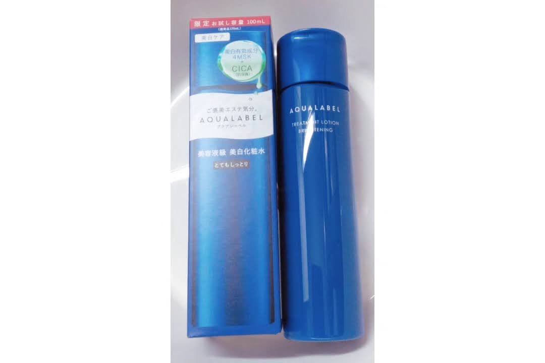 トリートメントローション （ブライトニング） とてもしっとり/アクアレーベル/化粧水を使ったクチコミ（1枚目）