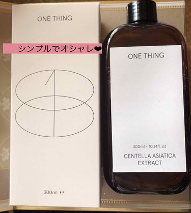 ツボクサ化粧水/ONE THING/化粧水を使ったクチコミ（1枚目）