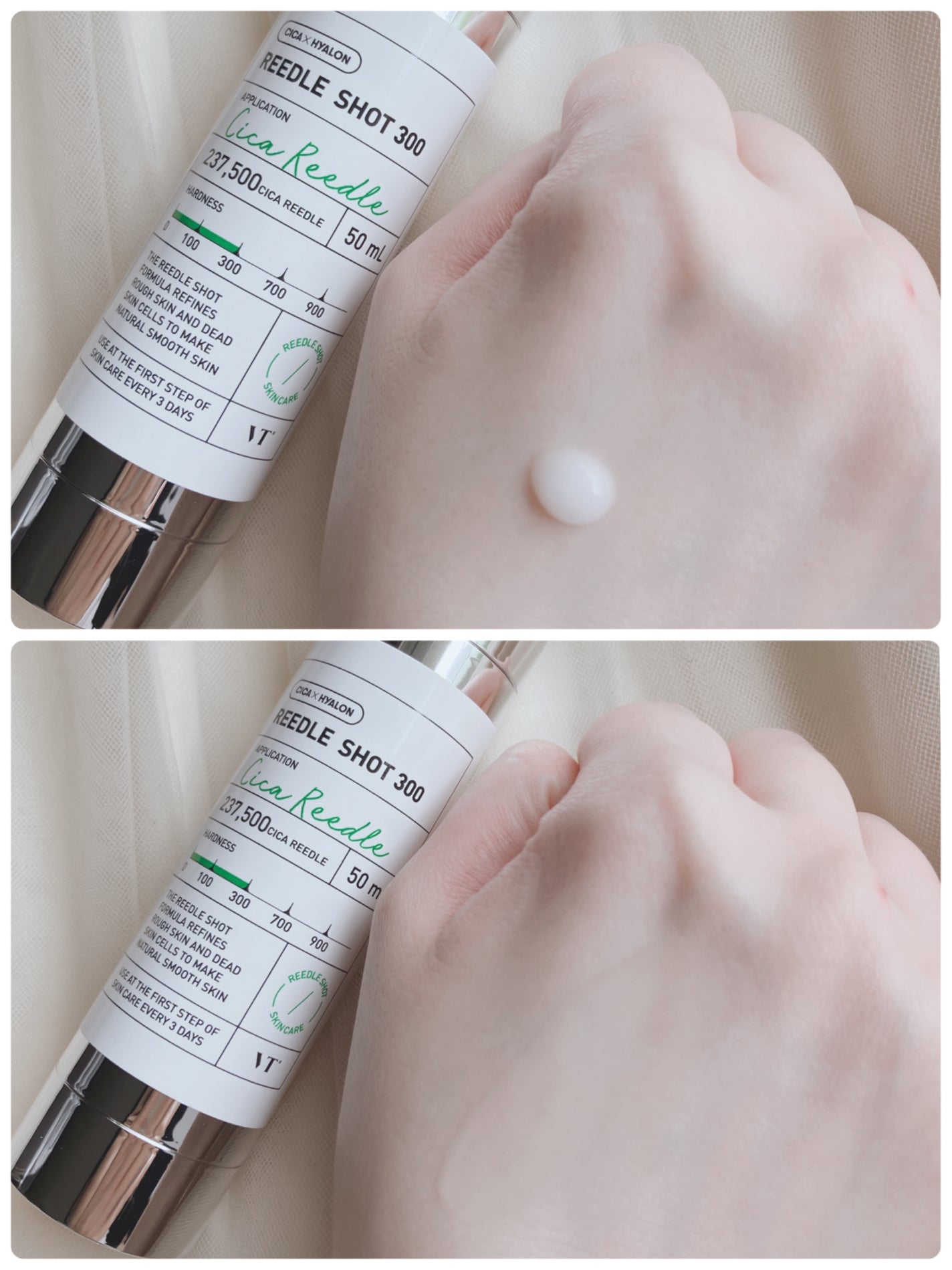 リードルショット100/VT/美容液を使ったクチコミ(4枚目)