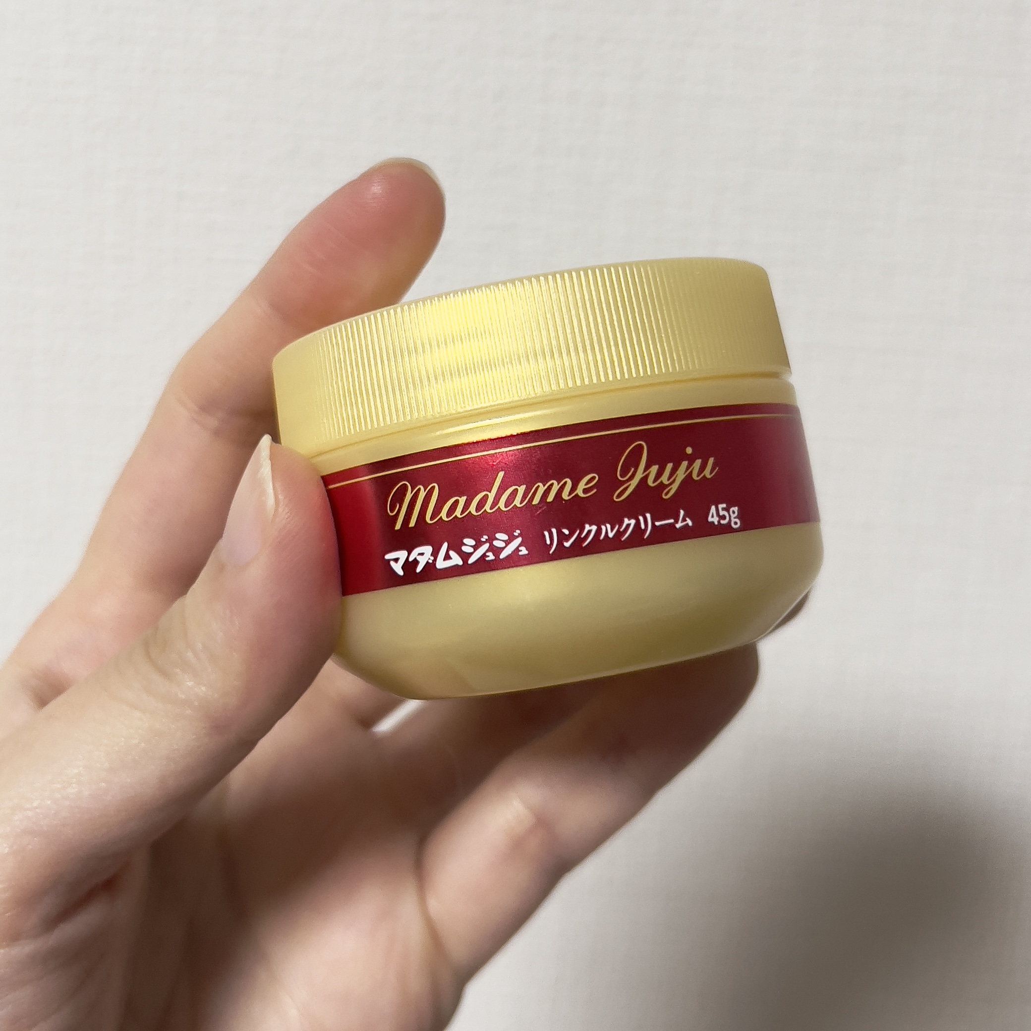 薬用リンクルクリーム/ジュジュ/フェイスクリームを使ったクチコミ（2枚目）