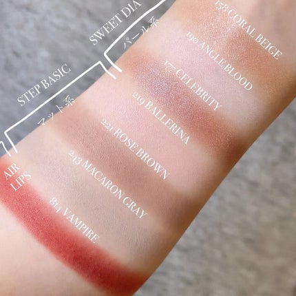 STEP BASIC EYESHADOW/Ameli/単色アイシャドウを使ったクチコミ(8枚目)