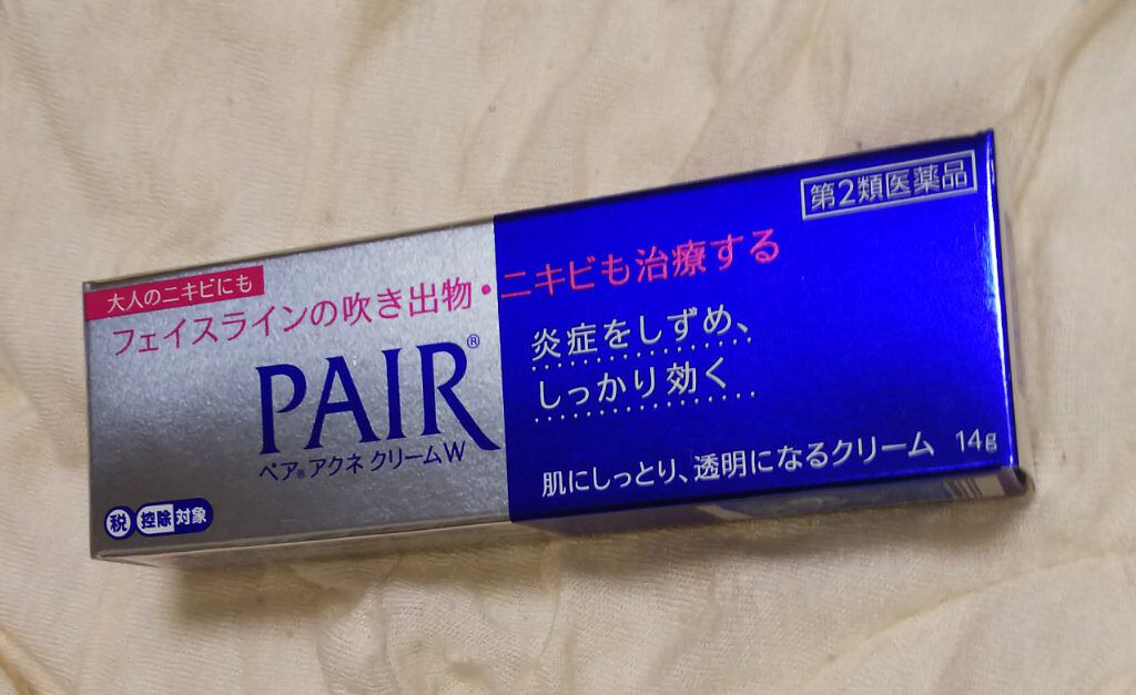 ペアアクネクリーミーフォーム/ペア/洗顔フォームを使ったクチコミ（1枚目）