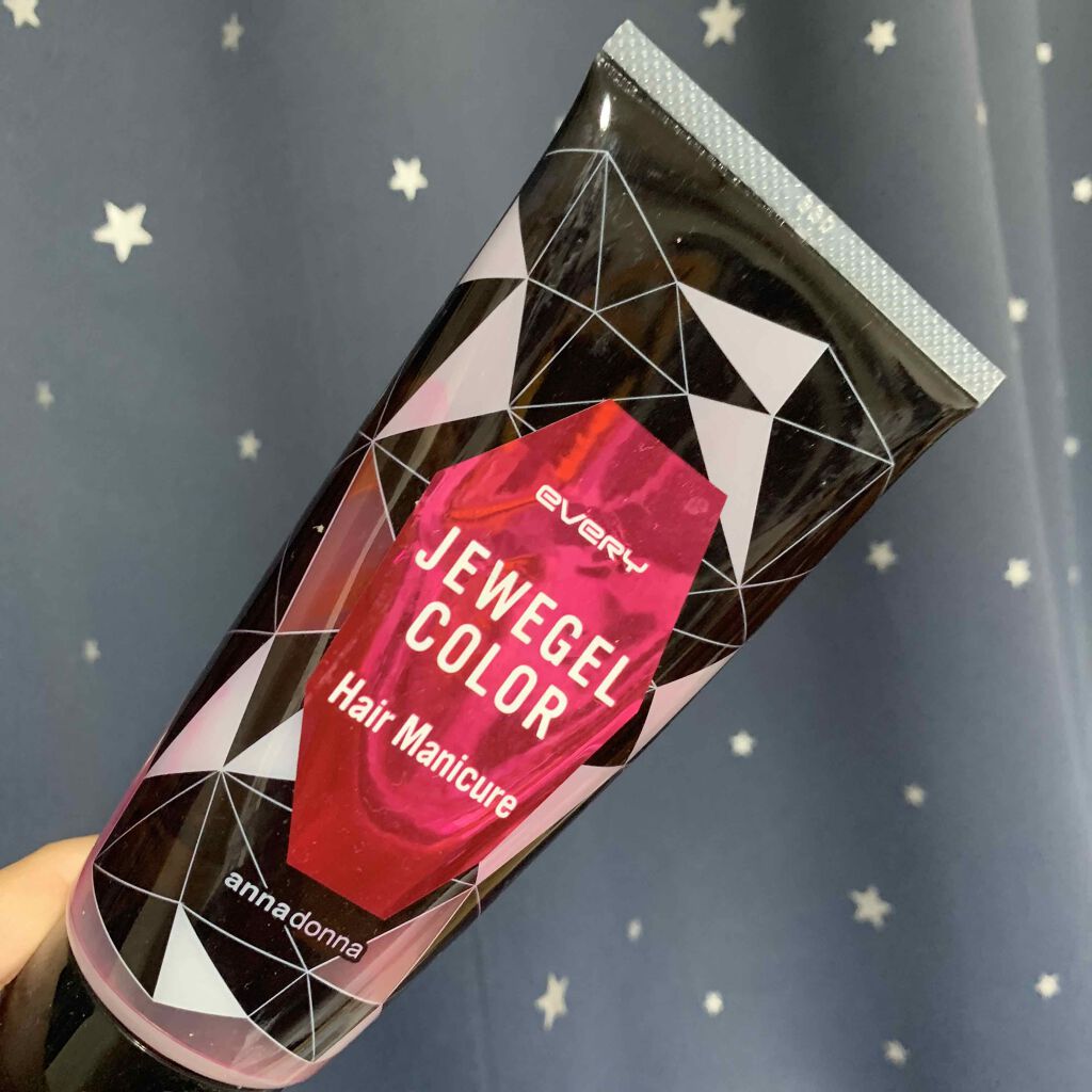 エブリ ジュエジェルカラー/アンナドンナ/ヘアカラーを使ったクチコミ（1枚目）