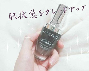 ジェニフィック アドバンスト N/LANCOME/美容液を使ったクチコミ（1枚目）