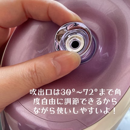 スチーマーZ32/ANLAN/美顔器・マッサージを使ったクチコミ(5枚目)