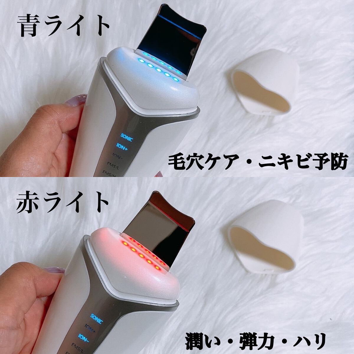 LED多機能ウォーターピーリング/peipai/美顔器・マッサージを使ったクチコミ(3枚目)