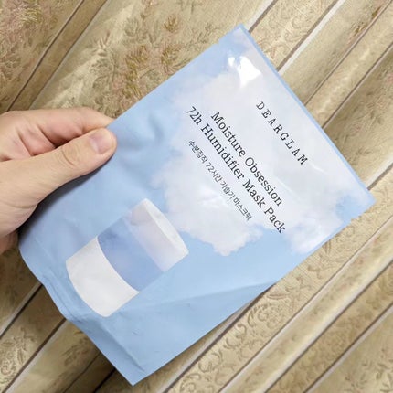 水分執着 72時間加湿器 マスクパック/dearglam/シートマスク・パックを使ったクチコミ(3枚目)