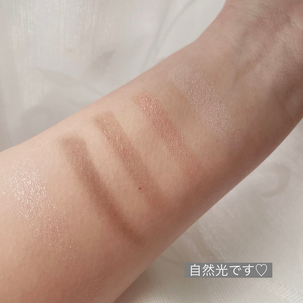 ショコラスウィート アイズ/リンメル ロンドン/アイシャドウパレットを使ったクチコミ(4枚目)