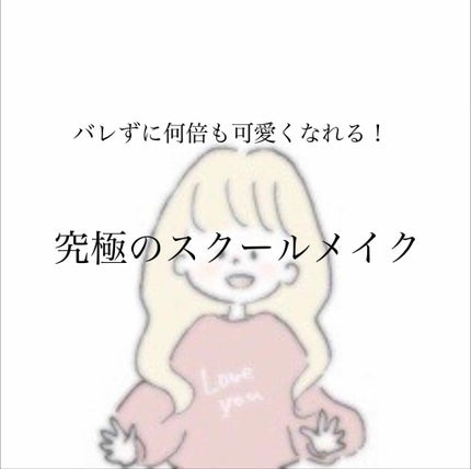 パーフェクトマルチアイズ/キャンメイク/アイシャドウパレットを使ったクチコミ(1枚目)