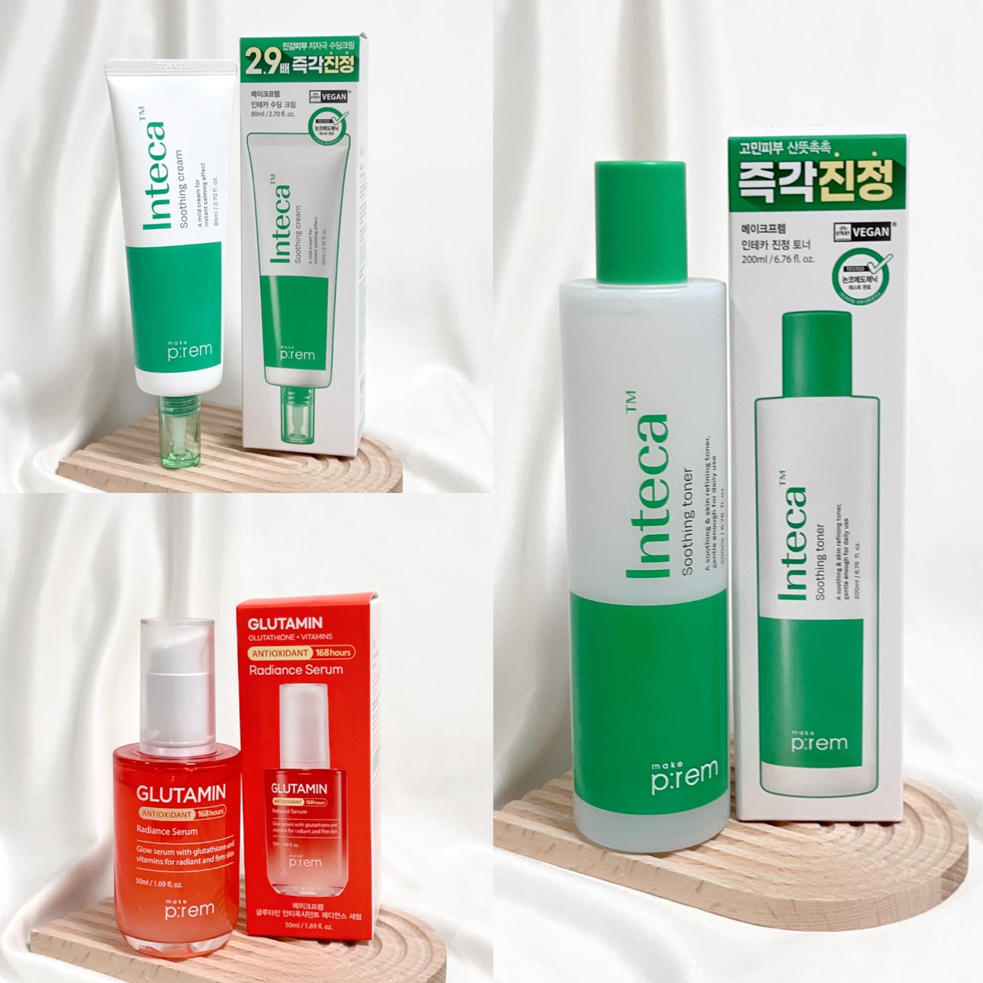 インテカ スージングクリーム/make prem/フェイスクリームを使ったクチコミ(5枚目)