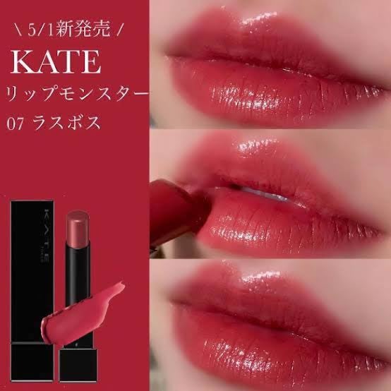 ケイト リップモンスター/KATE/口紅を使ったクチコミ(1枚目)