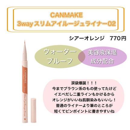 ディオール バックステージ フェイス グロウ パレット/Dior/ハイライトを使ったクチコミ(7枚目)