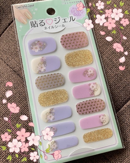 貼るジェルネイル/セリア/ネイルシールを使ったクチコミ(4枚目)