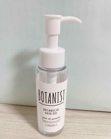 ヘアフレグランス EX/MACHERIE/プレスタイリング・寝ぐせ直しを使ったクチコミ(2枚目)