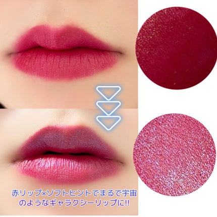 マット リップ カラー/ANNA SUI/口紅を使ったクチコミ(3枚目)