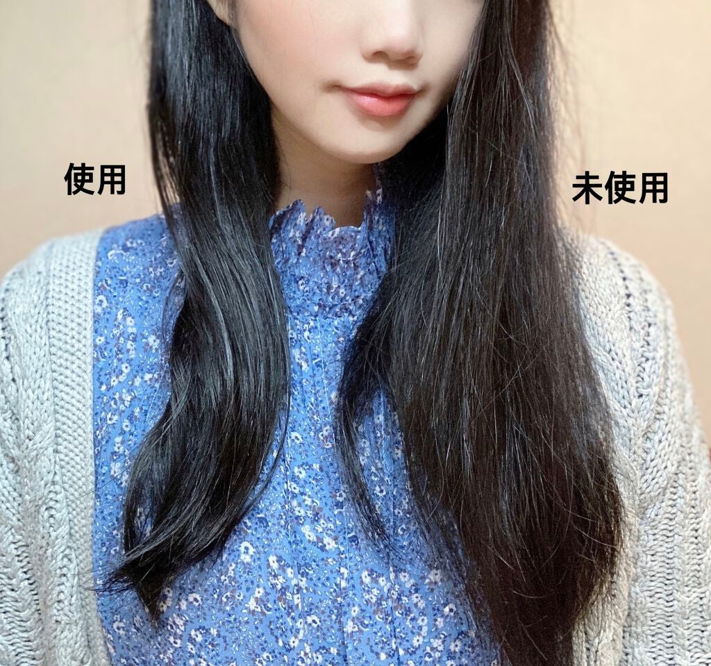 エルセーヴ エクストラオーディナリーオイル エクストラリッチ フィニッシュ/ロレアル パリ/ヘアオイルを使ったクチコミ(2枚目)